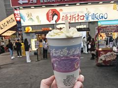 -茶颜悦色(嘉顿新天地店)