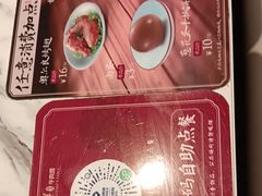 -康师傅私房牛肉面(申虹餐厅店)