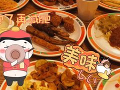 -比格比萨自助(万柳华联店)