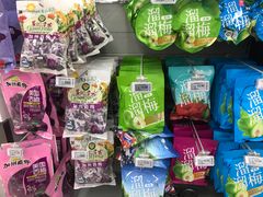 -物美超市(通州梨园店)