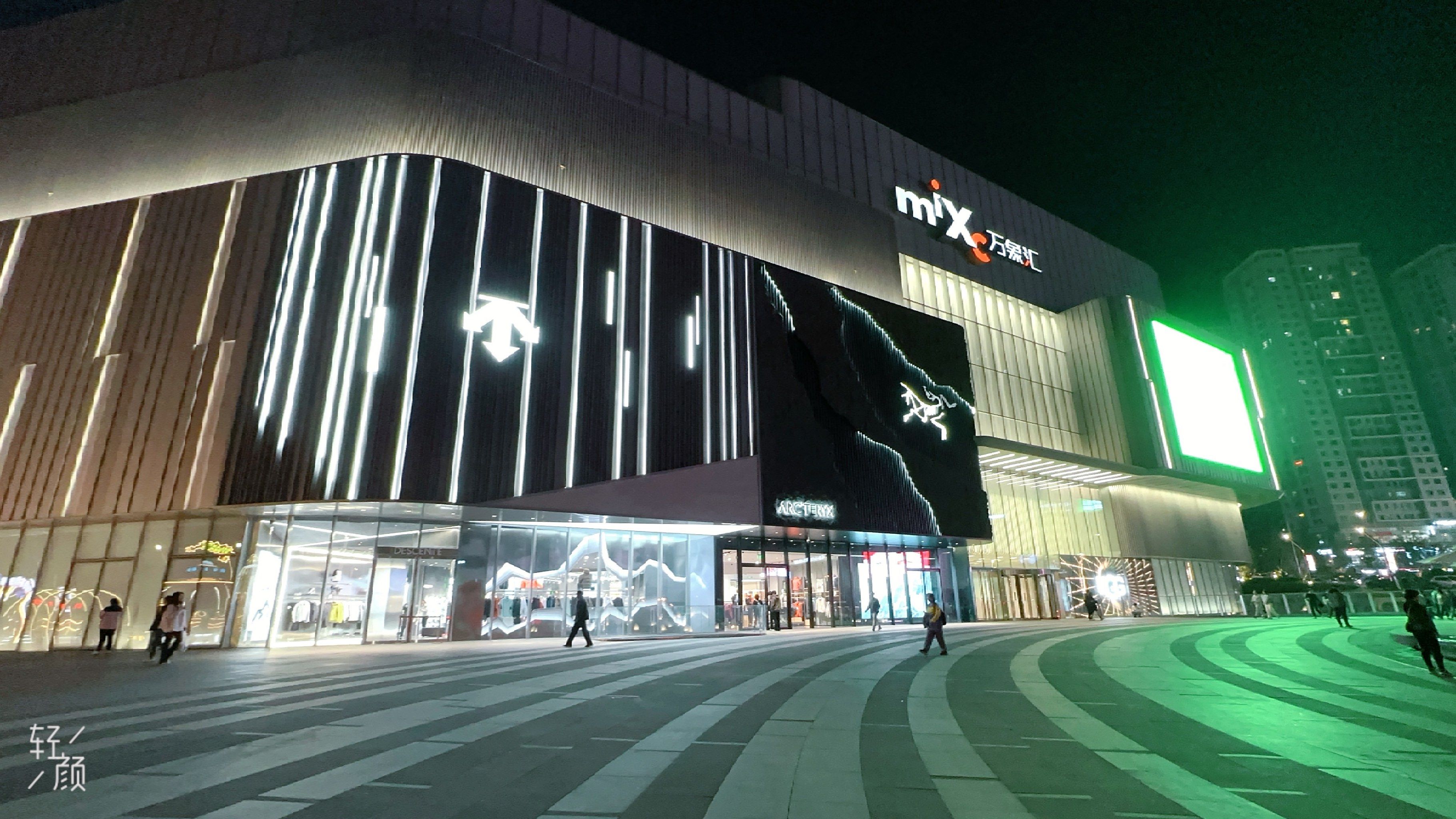 万象汇又没人了