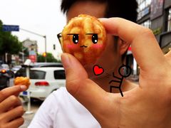核桃饼-莫朗核桃饼(虹泉路店)