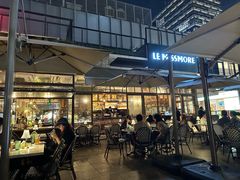 -LE MISSMORE餐酒吧(茉念西里店)