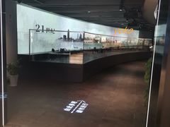 -上海市外滩历史纪念馆