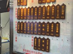 -孙盛兴奥灶面馆·蟹黄面·三虾面(山塘街总店)