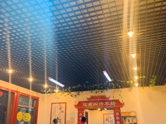 -迎燕阁烤羊腿(二环南路店)