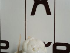 薄荷玫瑰盐-歎雪糕低糖低脂Gelato冰淇淋