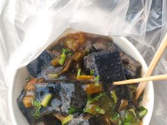 -无声臭豆腐(大井1号店)