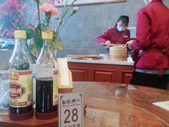 大堂-勤德兴(湖滨路店)