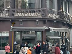 -东伊顺(高银街店)