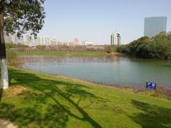 -艾溪湖湿地公园