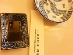 -彩葉·樱花屋日本料理(动物园店)