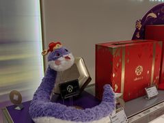 -GANSO元祖食品(锦创书城店)