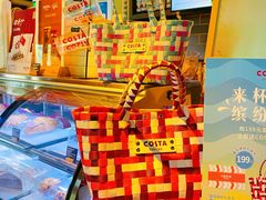 -COSTA COFFEE(西湖天地店)