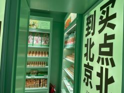 -青稚护手霜QINGZHI