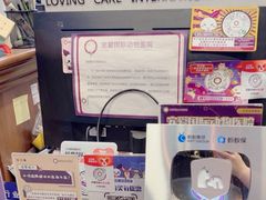 -宠爱国际动物医院·疑难骨科·心肾内科·皮肤科(太阳宫店)