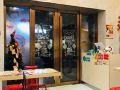 等位区-甜心妈妈·榴莲星级糖水(北京路总店)