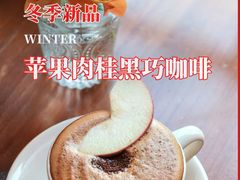 -Sheee Cafe restaurant(青林湾店)