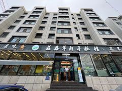 -清真·益鑫羊肉手抓馆(花园北街店)