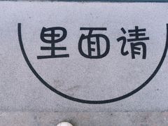 -via coffee(万象城店)