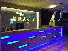 -悦汇商务会所KTV夜总会(松江店)