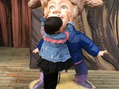 -郑州方特梦幻王国