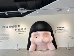 -辰熙ACX星海艺术中心