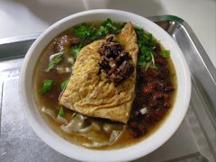 -花溪王记牛肉粉(四季花溪商场店)