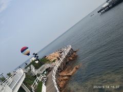 -北戴河碧螺塔海上酒吧公园