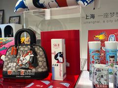 -光明食品集团有限公司