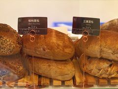 -老梦面包 CHEZMOREL(三源里店)
