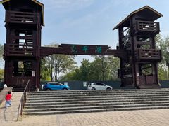 -绿堤公园