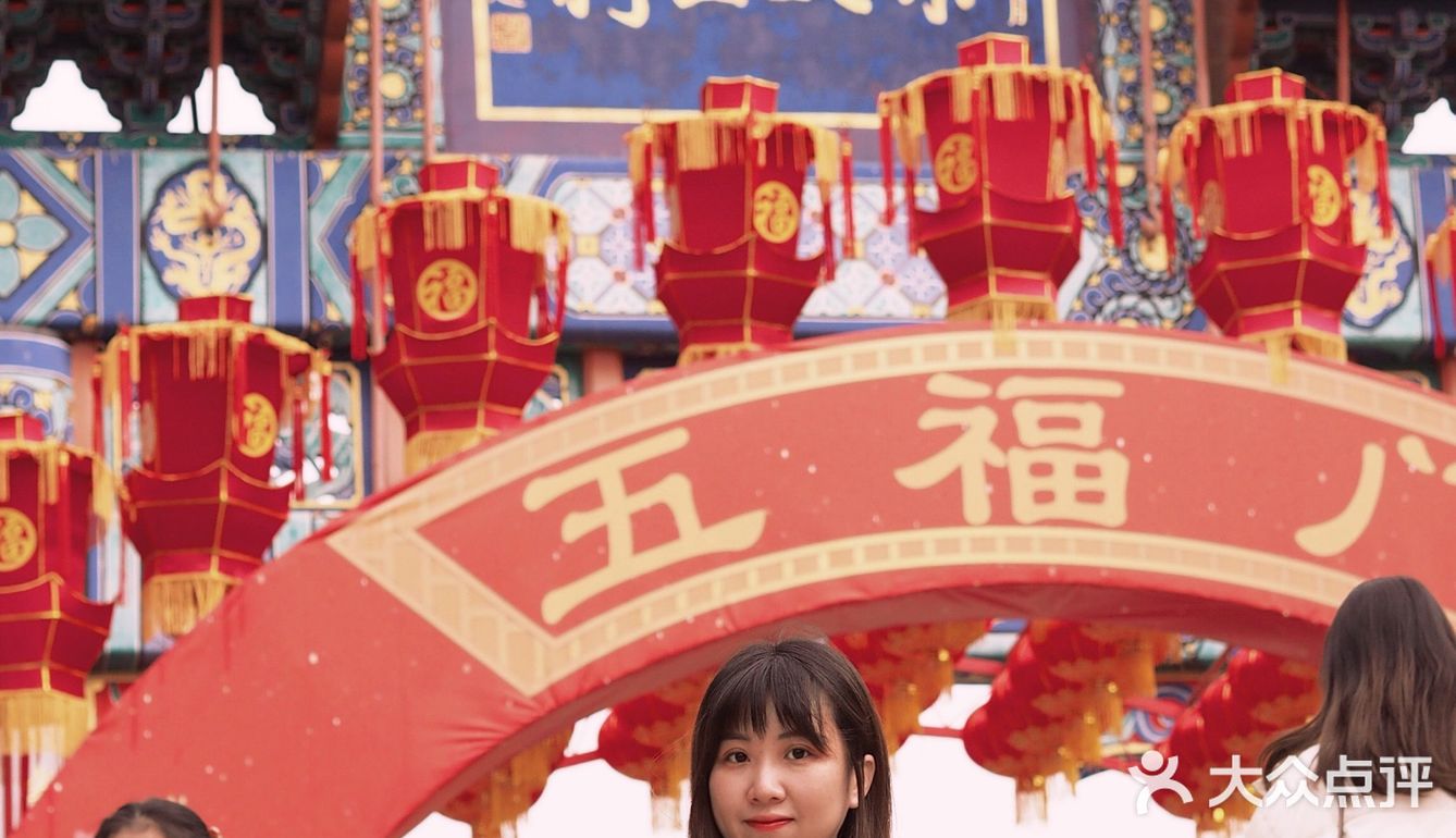红螺寺｜新年伊始，诸事顺利