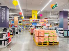 -麦德龙(嘉定店)