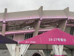 -上海体育场