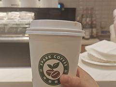 -逸派咖啡 EPARKCOFFEE(广安门店)