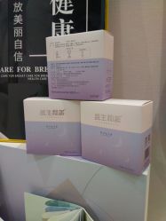 店内环境-赫本素·医疗美容中心