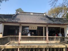 -溪口-滕头旅游景区