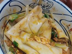 -陇上秦轩西安biangbiang面(EFC欧美金融商业城店)