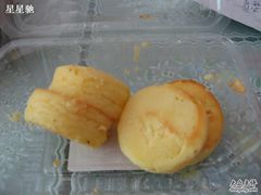 起司球-85度C(南京珠江华海店)