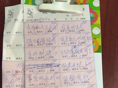 -众源美食(光复阁店)