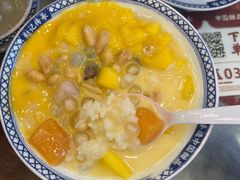 -赵记传承·中国甜品(福州总店)