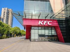 -肯德基(水坊邻里店)