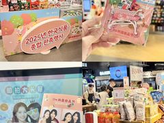 -Olé精品超市(前海壹方城店)