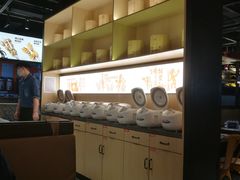-探鱼·鲜青椒爽麻烤鱼(朝阳悠唐广场店)
