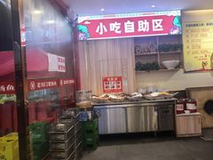 -老哥门肥肠鱼(鱼嘴店)