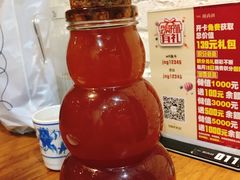 -锦尚阁烤鱼•天津菜(宣武门胡同店)
