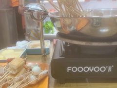 -黔哆哆地摊酸汤火锅(清湖店)