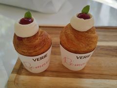 -VERIE BAKEHOUSE