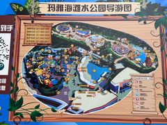 -武汉玛雅海滩水公园